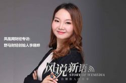 [1分钟科普下]晋城市工厂咨询电话号码_哔哩哔哩-3